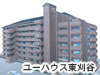 [nEXJ