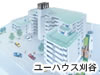 [nEXJ