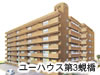 [nEX3儋