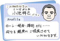 sYSFr