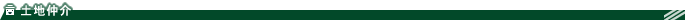yn