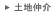 yn