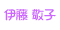 ɓhq