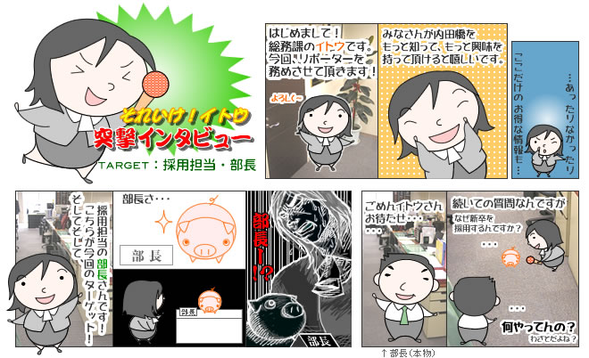 䂯ICgE@ˌC^r[