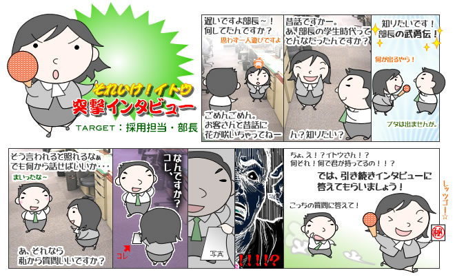 䂯ICgE@ˌC^r[