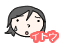イトウ