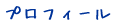 vtB[