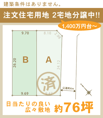 X̉Ɓ@n